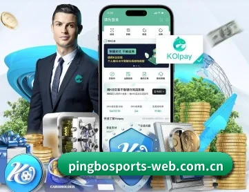 平博官网入口 APP 深度功能